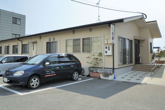 デイサービスセンターよりあい兵庫