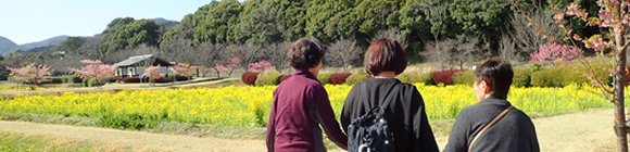 介護施設紹介